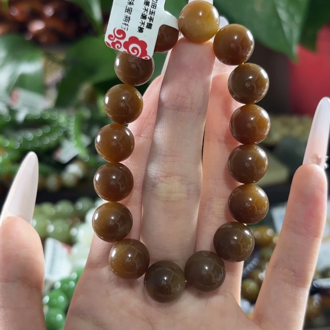 手链未镶嵌和田玉