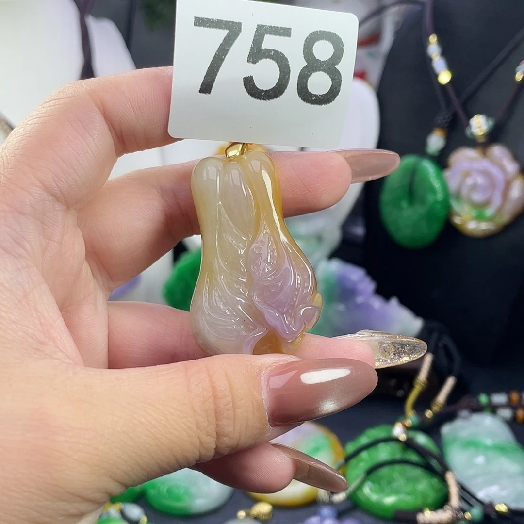 翡翠未镶嵌吊坠(赠链)