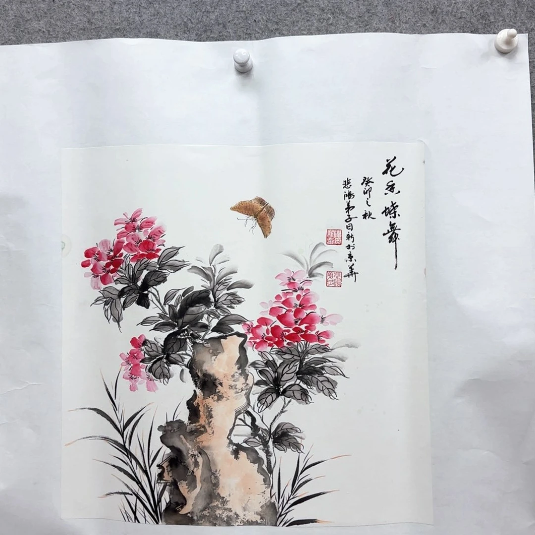 书法书法作品多次