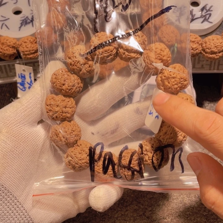 P***✐金刚菩提吊坠我是天虹保险集团董事部