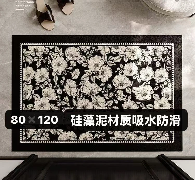 A-262【80*120】新款入户门玄关地垫硅藻泥防滑吸水