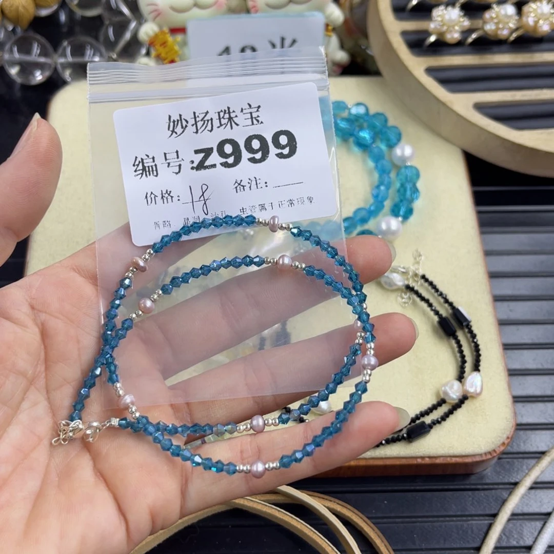 合金默认有瑕石英质玉p****d