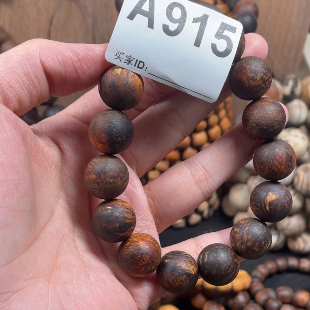 手串/手链贡木感谢大家