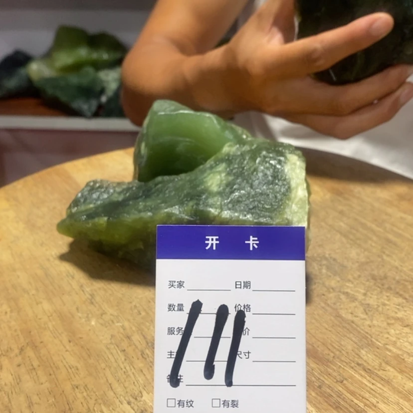 【闪购商品】未镶嵌蛇纹石玉岫玉