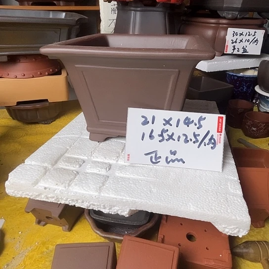 宜兴紫砂手工制作