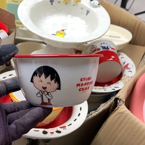 陶瓷制品满25拼单发货默认微瑕
