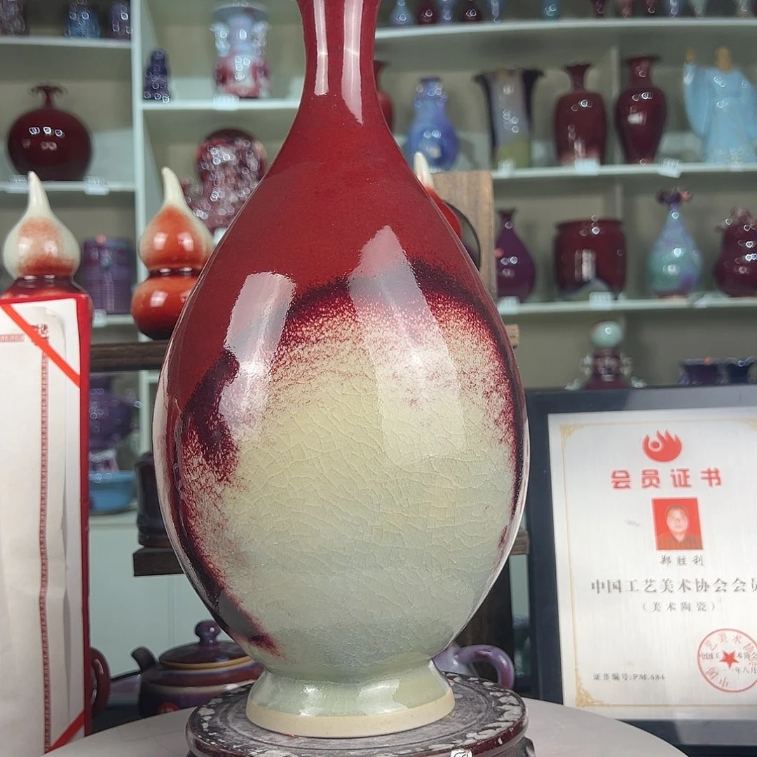 摆件郑家钧窑摆件