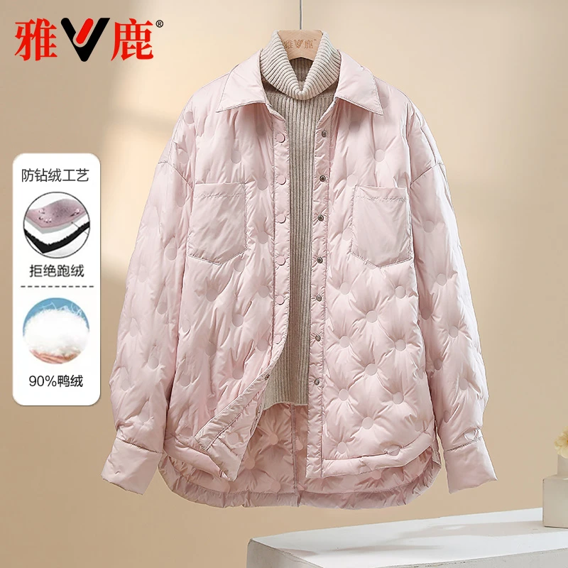 雅鹿2025新款羽绒服女今年早春潮流中长款百搭白色保暖洋气潮外套