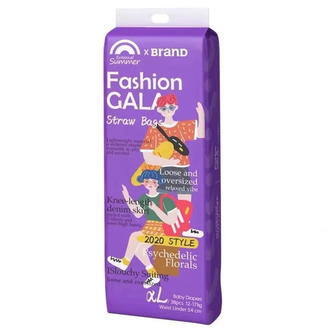 碧芭盛夏光年GALA婴儿纸尿裤拉拉裤薄透学步训练裤男女宝宝尿不湿