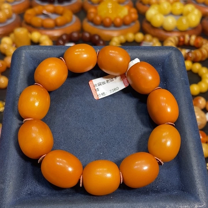 蜜蜡手链未镶嵌蜜蜡