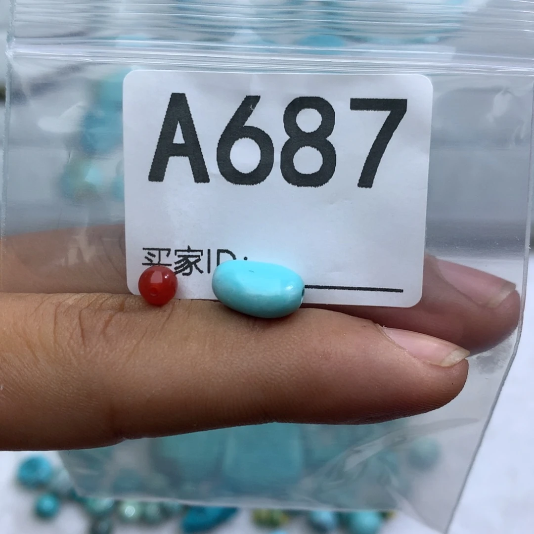 未镶嵌南红玛瑙珠宝奇石