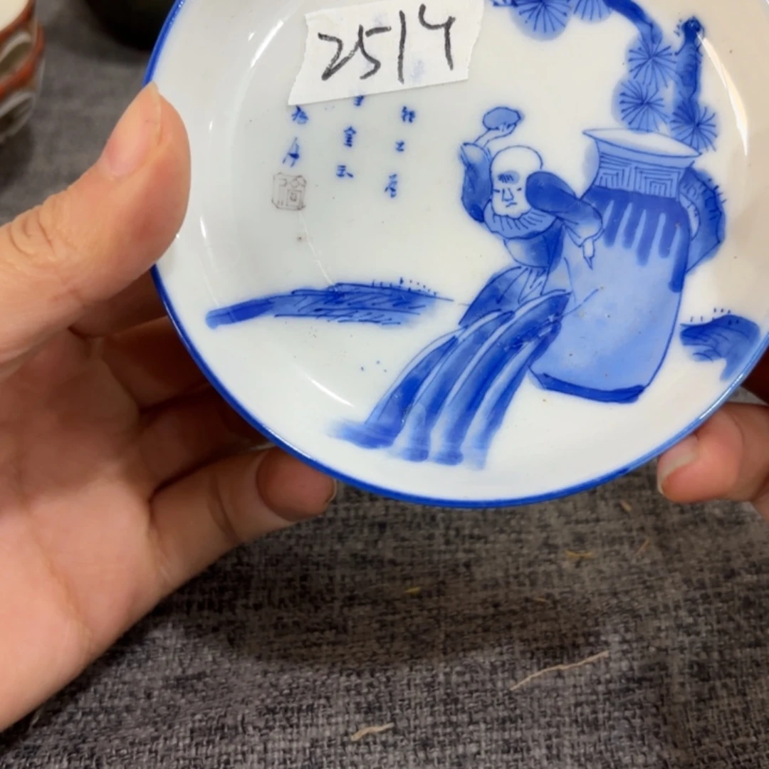 非常好看漂亮的物品