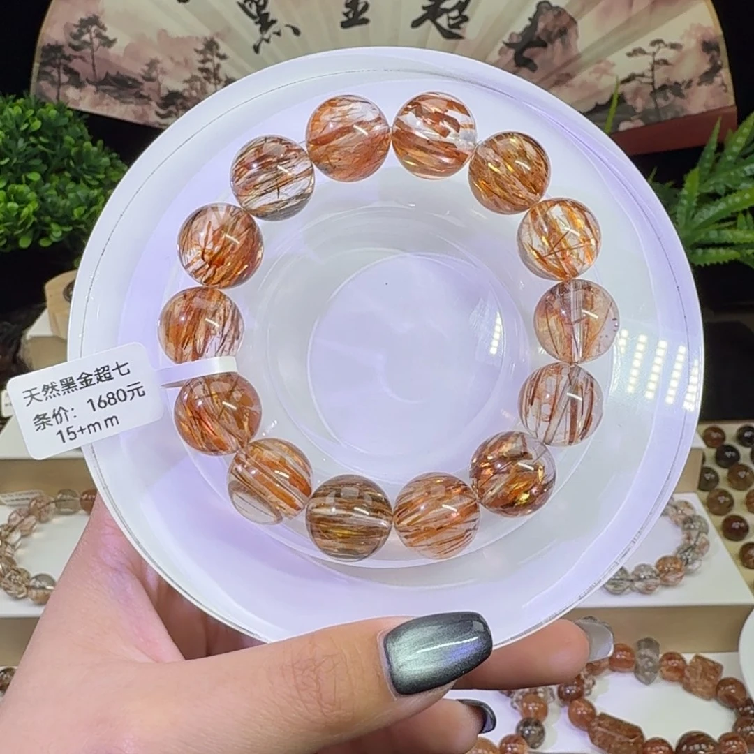 未镶嵌手链水晶黑金超七