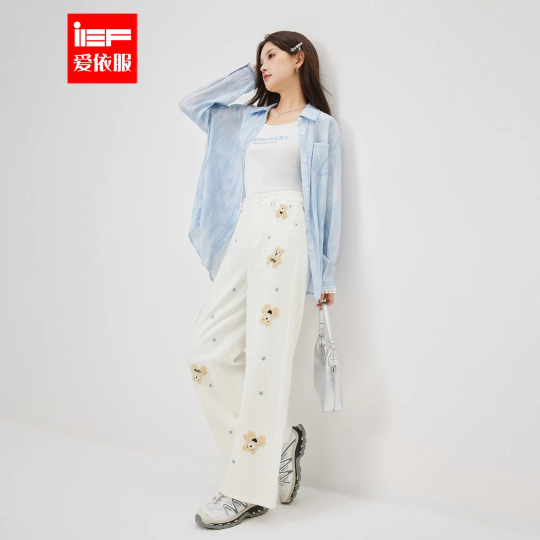IEF/爱依服裤子2025春季新款美式时尚小众设计感通勤百搭阔腿裤