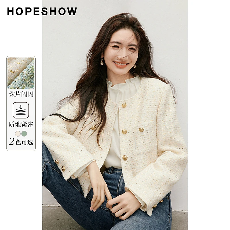 红袖春季2025新款女装 珠片单排扣圆领短粗花呢外套90125090403