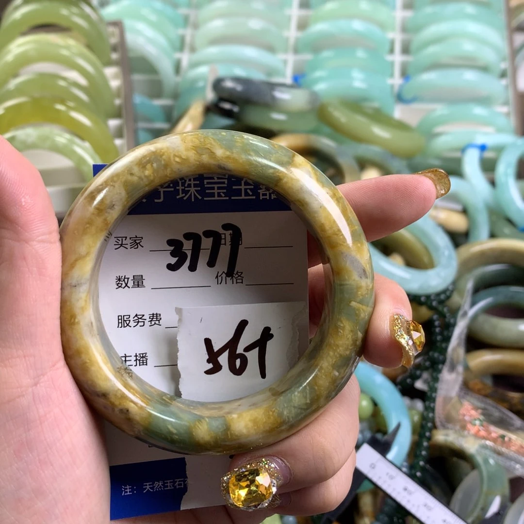 蛇纹石玉手镯未镶嵌3777