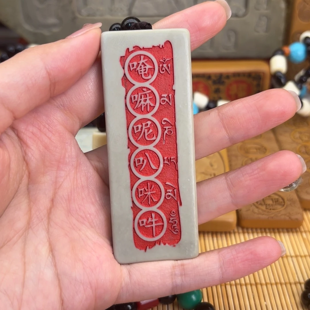 石材25666666666655555555