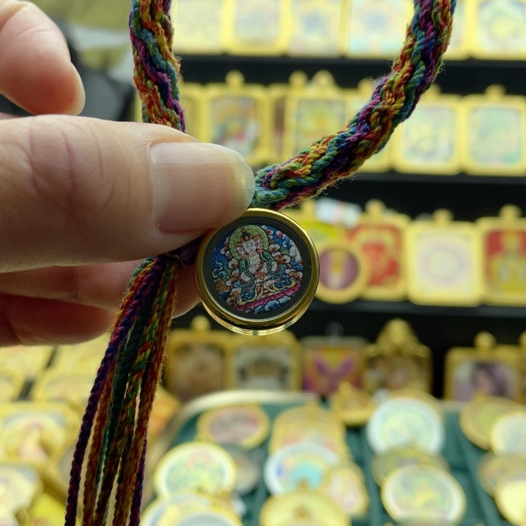 吊坠李*月唐卡的制作方法与技巧第二