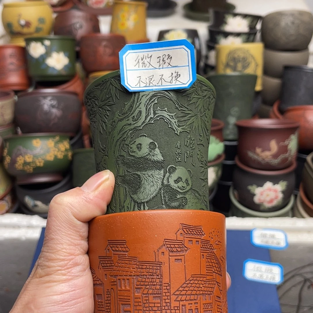 瑕疵处理 不退不换