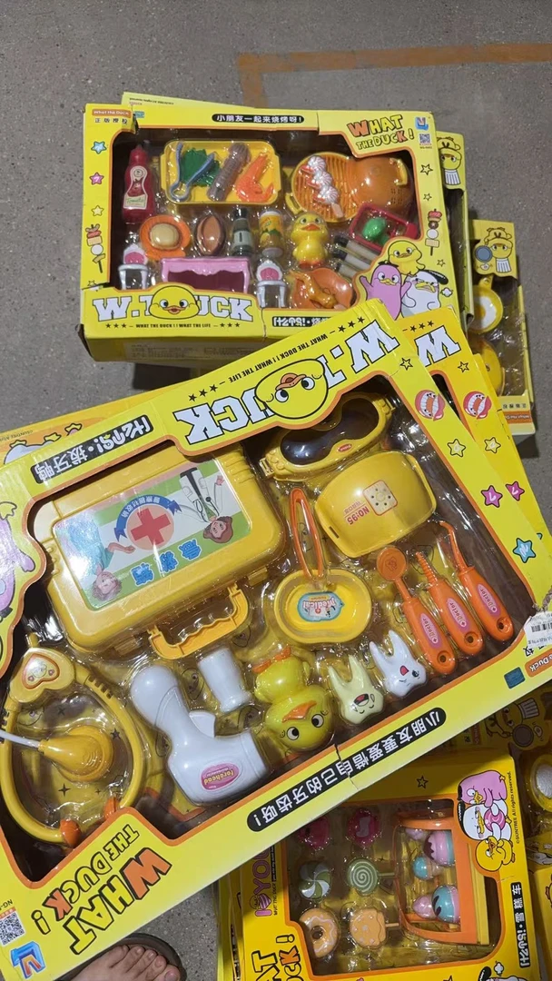 大盒鸭子过家家玩具科学玩具