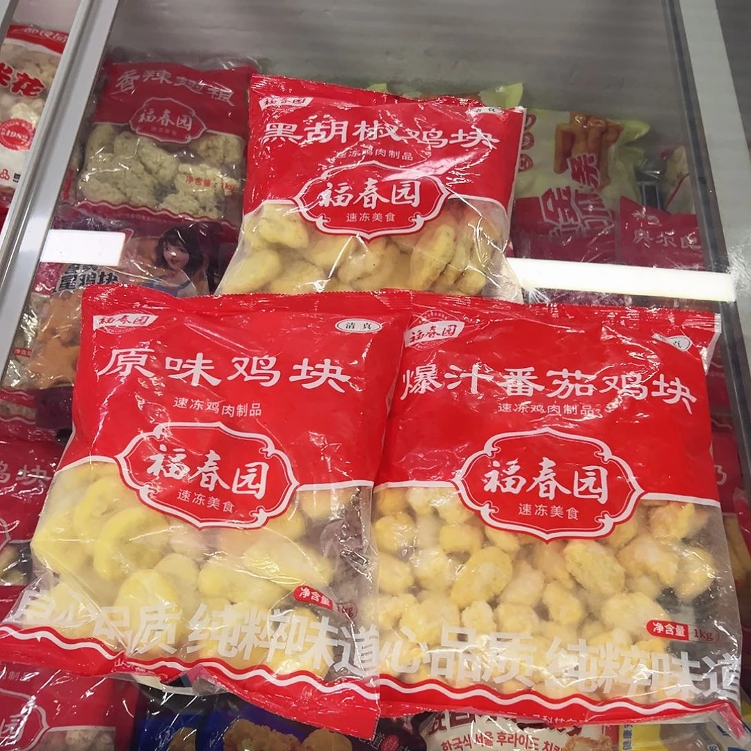 365食用农产品香港特别行政区各一袋