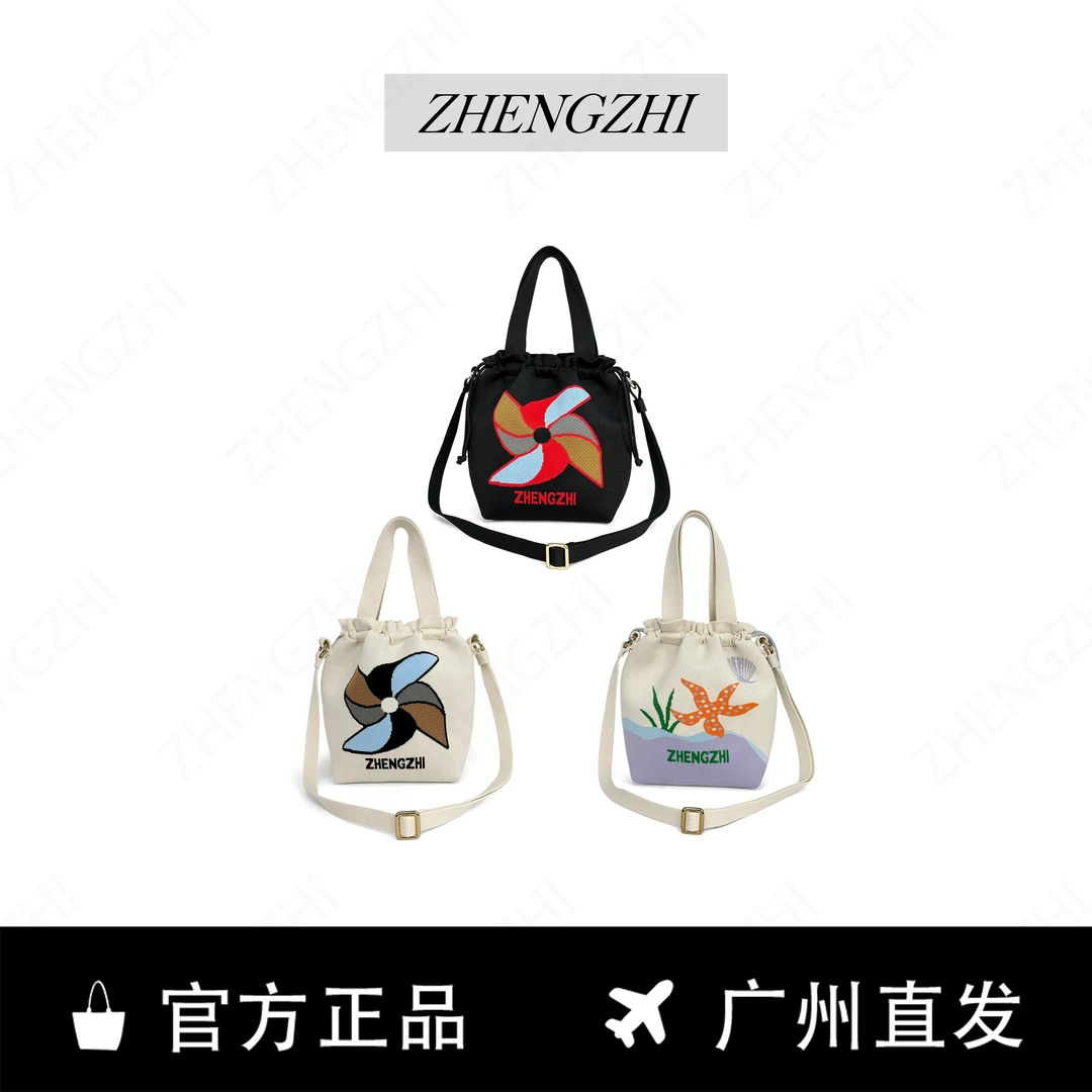 ZHENGZHI日常通勤百搭新款时尚休闲手提饭盒收纳福袋包A163