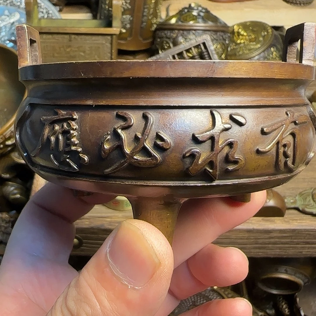 闪购商品专属链接