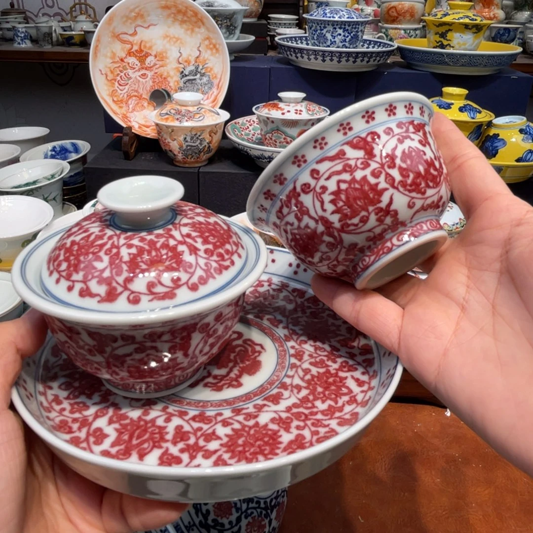 景德镇陶瓷景德镇瓷器