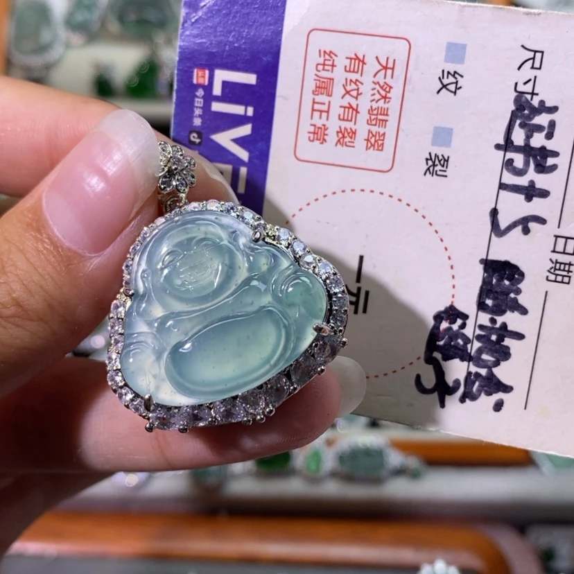 【闪购商品】翡翠未镶嵌颈饰天然