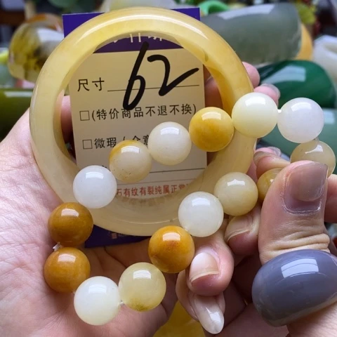 未镶嵌手镯石英质玉心****8