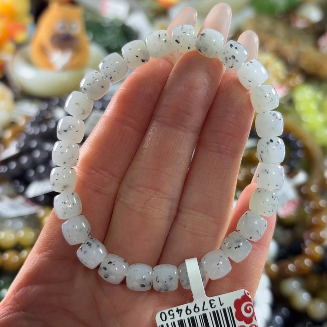 和田玉未镶嵌手串184