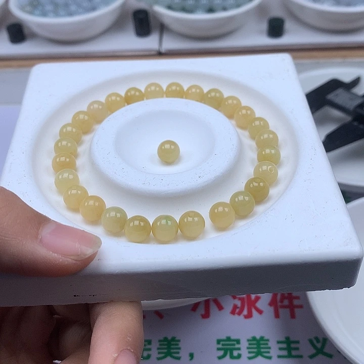 翡翠散珠翡翠卡7.6
