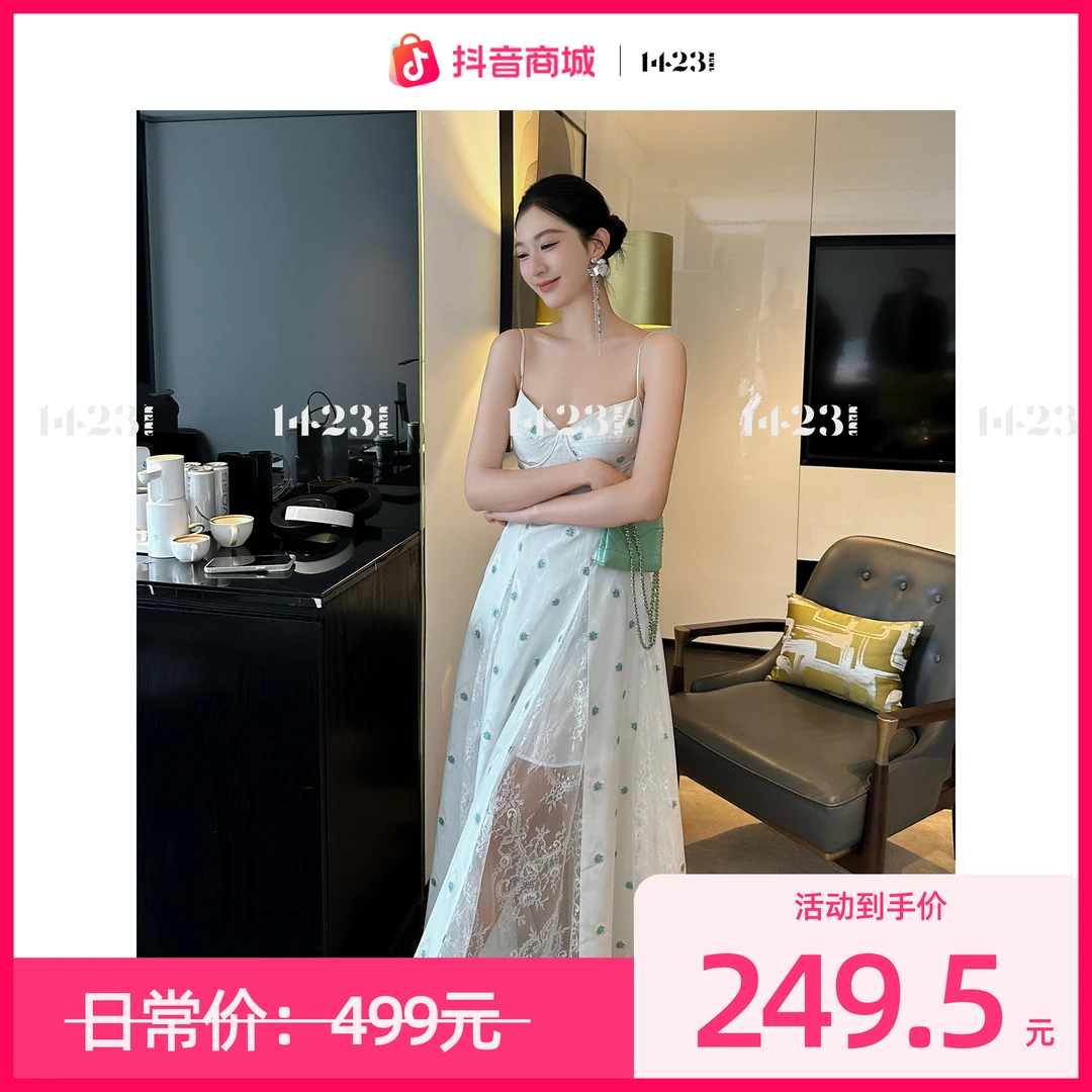 1423【海洋之心】法式海边度假显瘦碎花吊带蕾丝拼接女装连衣裙