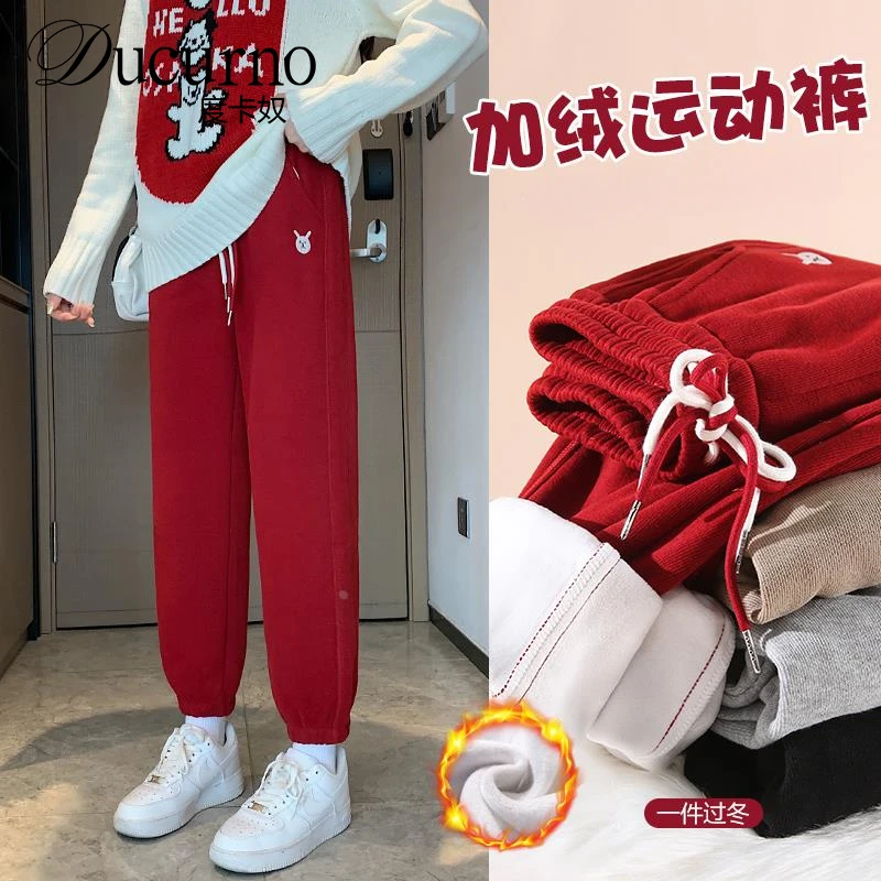 红色加绒卫裤女秋冬季加厚2025新款小个子八分束脚萝卜哈伦运动裤