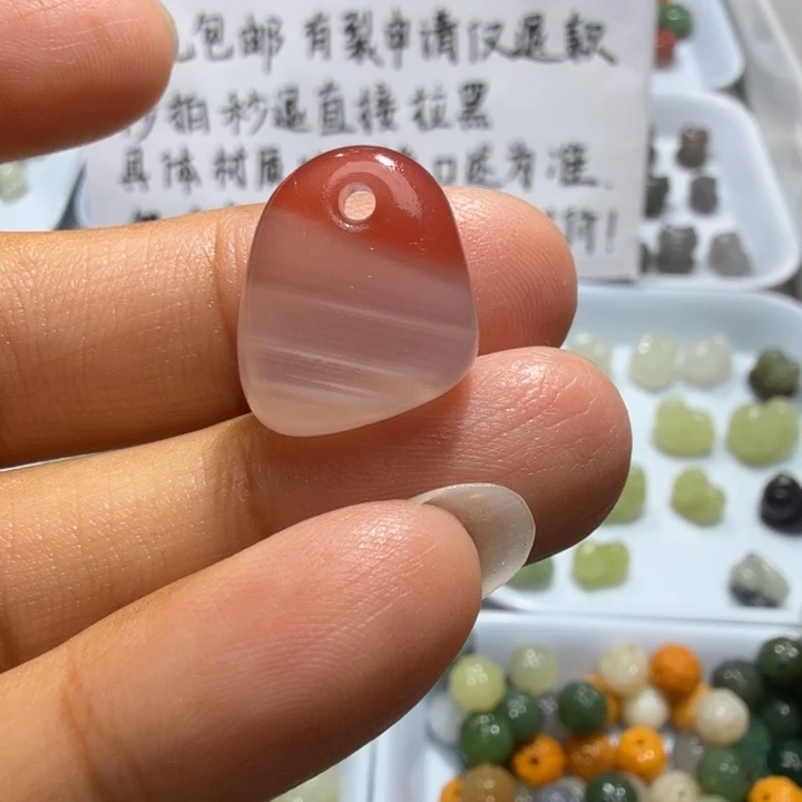 未镶嵌和田玉珠宝半成品