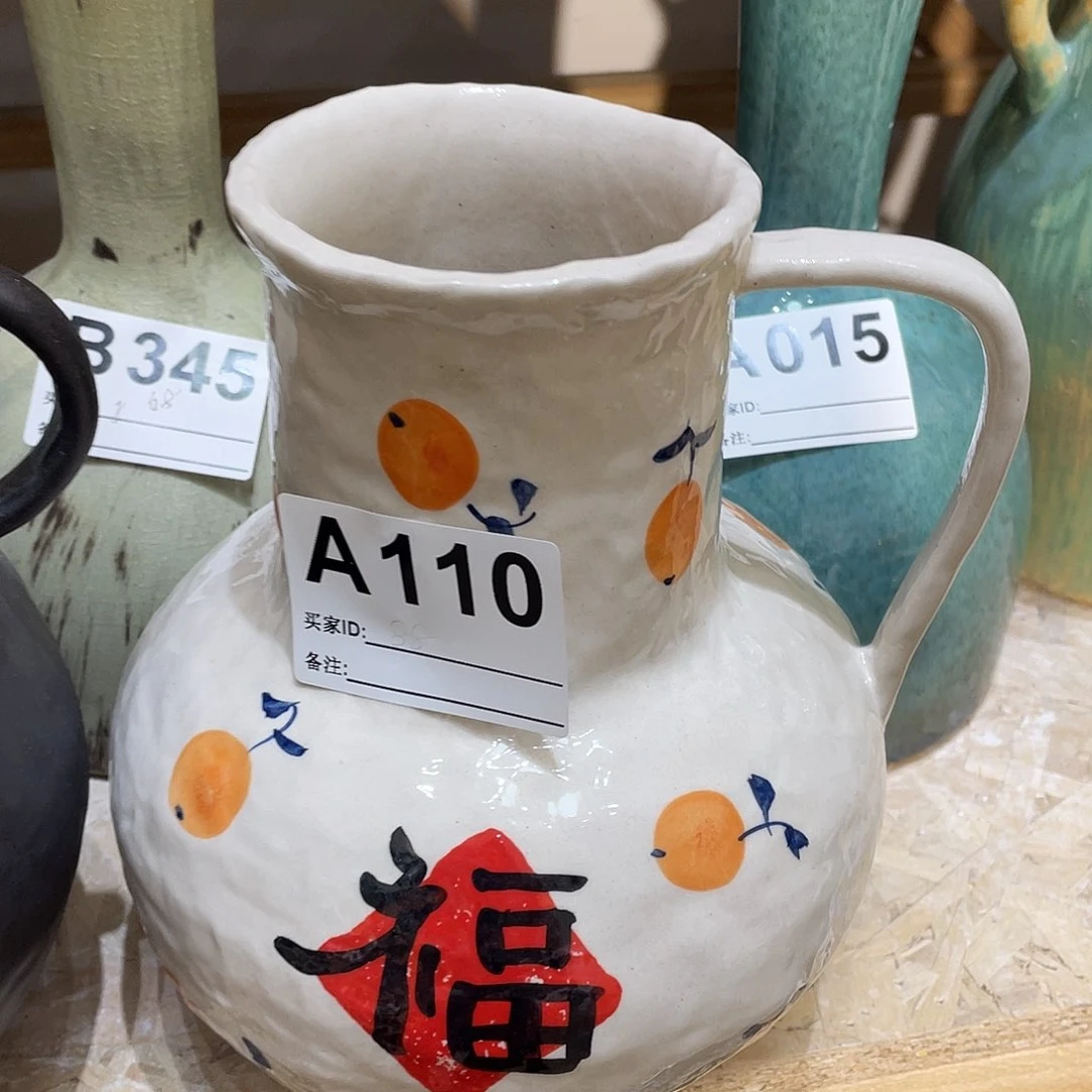 瓶景德镇陶瓷艺术博物