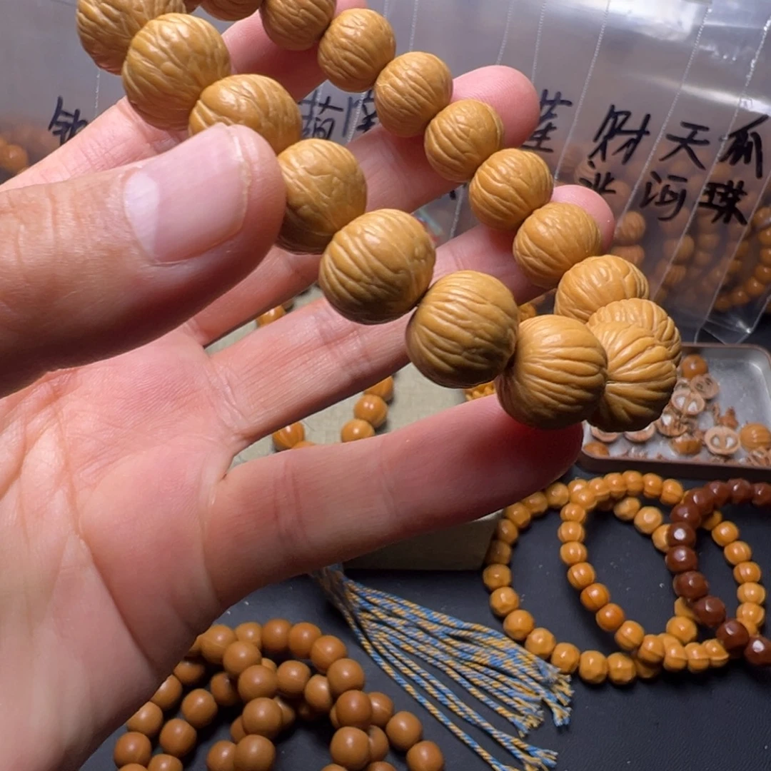 手串猴头核桃啊啊啊啊啊啊啊啊啊啊啊啊啊啊啦啦