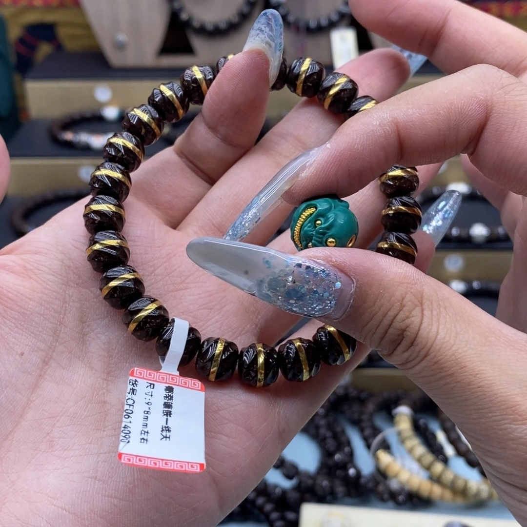 手串椰蒂原生态9*8