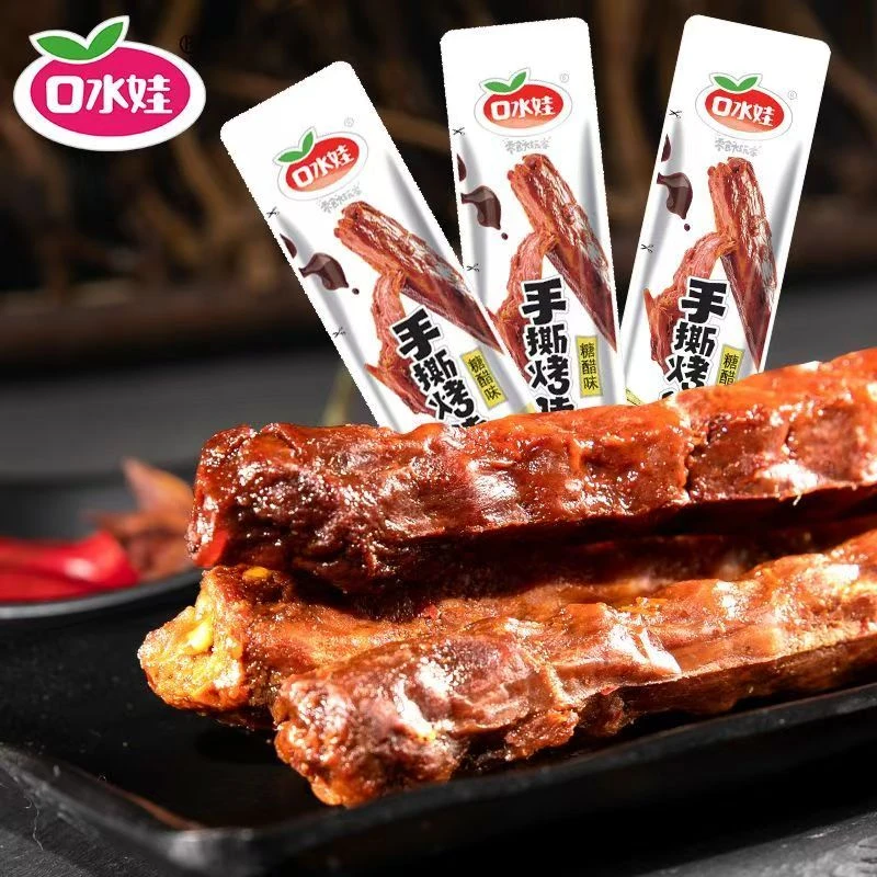 口水娃口水娃烤脖手撕烤脖即食香辣味黑鸭味糖醋味爆款零食卤味