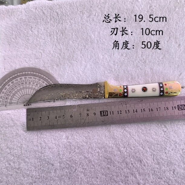 英吉沙小刀牛骨头直柄刀（未开刃）（微瑕）（非管制器具）