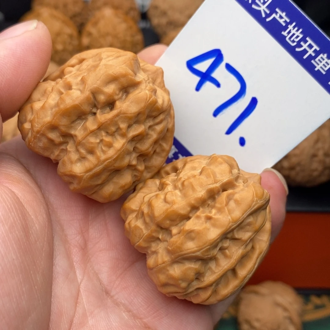 把件文玩核桃蛤蟆头39全品