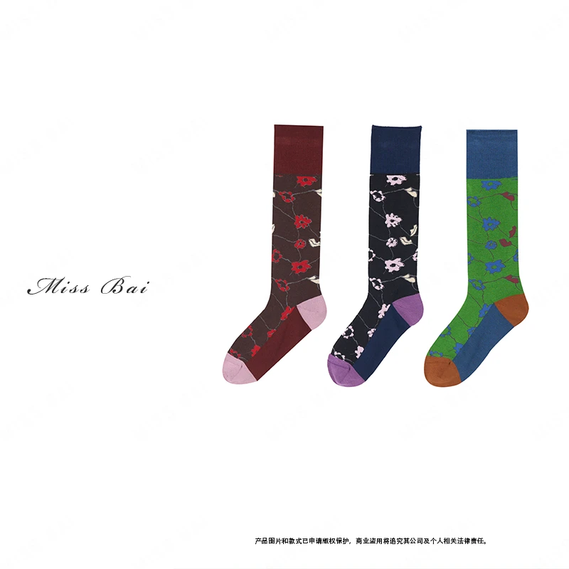 PAMIR-时尚百搭羊毛长筒袜WZ023