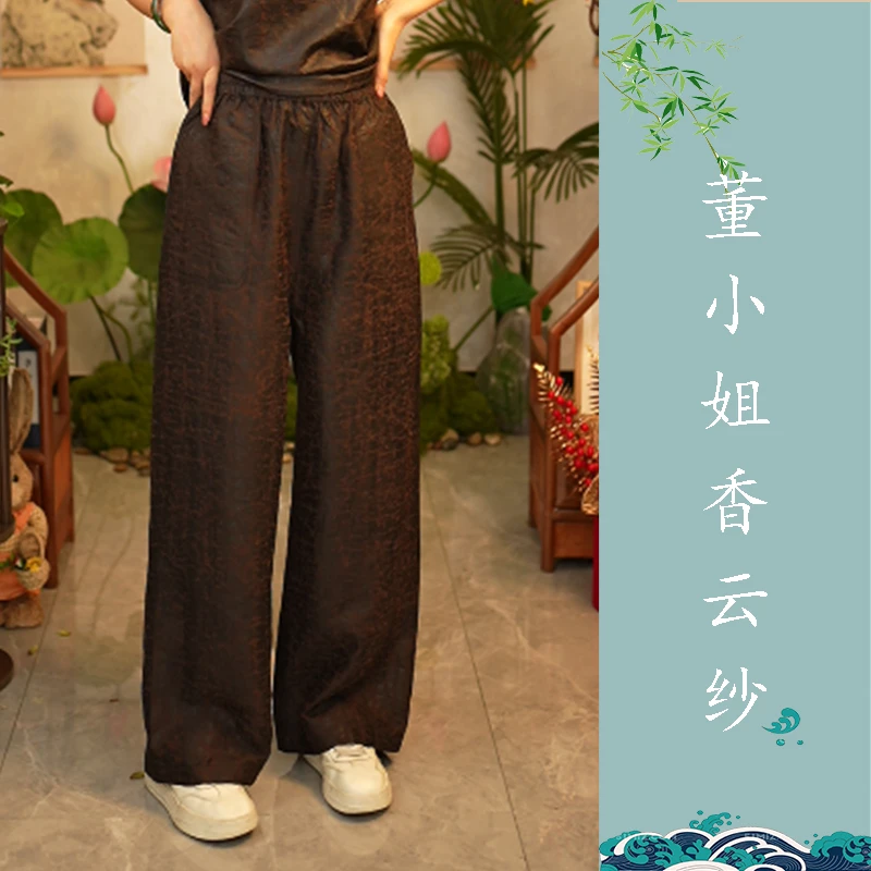 《原龟老龟直筒裤两面穿》早秋桑蚕丝香云纱老料稀缺高级色长