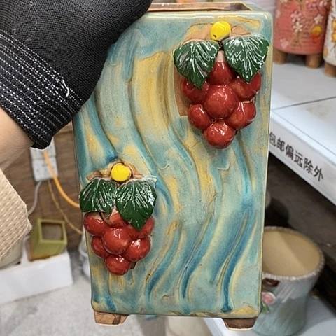 【闪购商品】红陶1