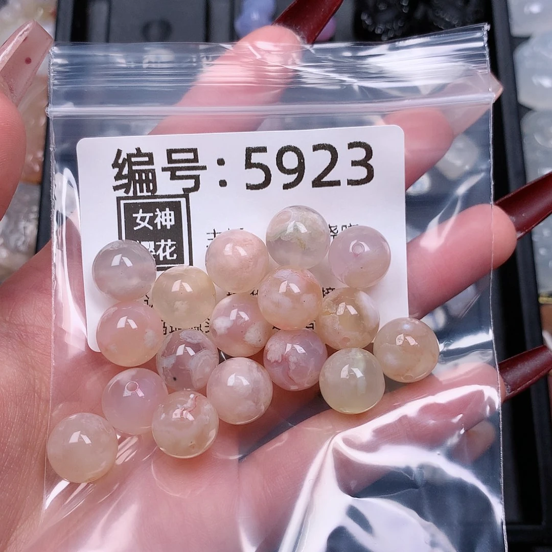 玛瑙/玉髓颈饰合金A****e