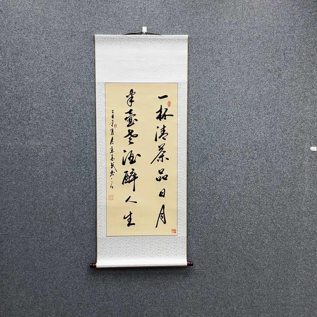 书法三尺仿古色一杯清茶