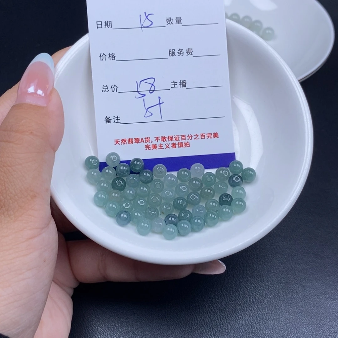 翡翠未镶嵌颈饰天然翡翠