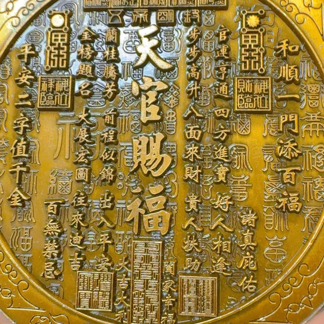 铜铜铜铜铜铜铜铜铜铜铜
