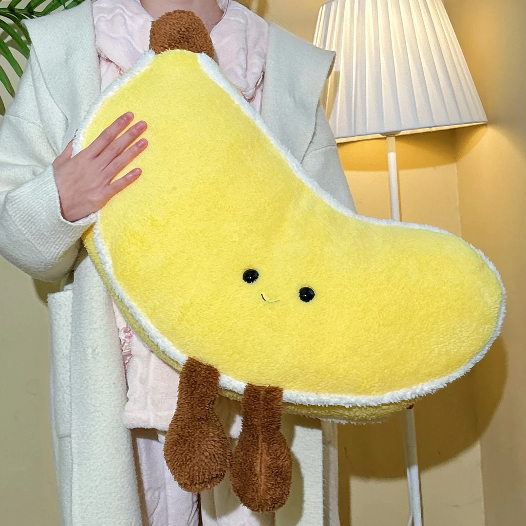 毛绒玩具香蕉抱枕公仔女抱着睡觉懒人萌玩偶可爱女孩儿童生