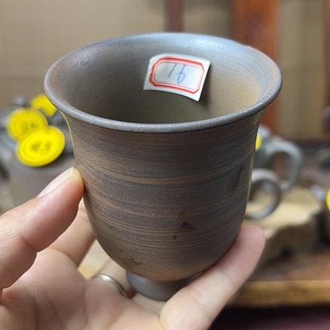 戬谷龙窑柴烧茶杯16